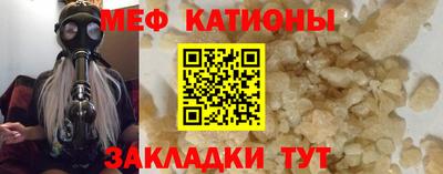 кокс Будённовск