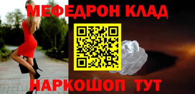 кокс Будённовск