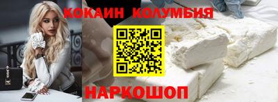 2c-b Бугуруслан