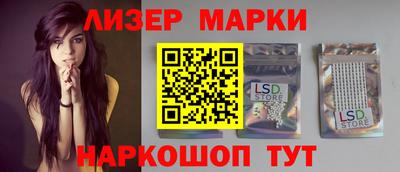 амф Бузулук