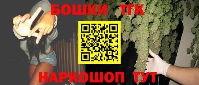 2c-b Бугуруслан