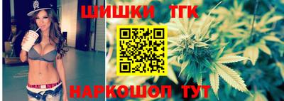 кокс Будённовск