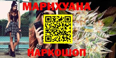 амф Бузулук