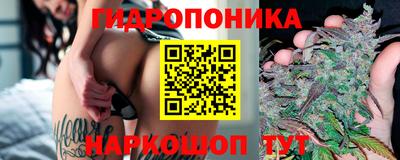 2c-b Бугуруслан