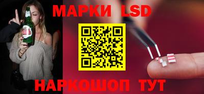 2c-b Бугуруслан