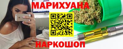 амф Бузулук