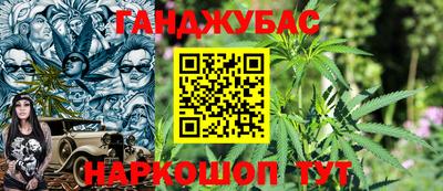 амф Бузулук