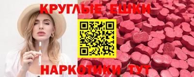 амф Бузулук