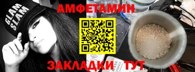 кокс Будённовск