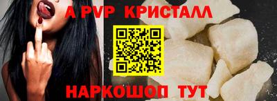амф Бузулук