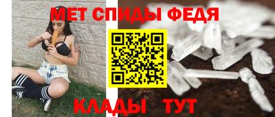 кокс Будённовск