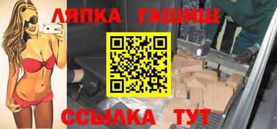 амф Бузулук