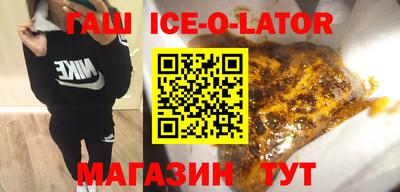 2c-b Бугуруслан