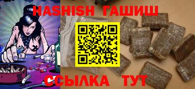 амф Бузулук