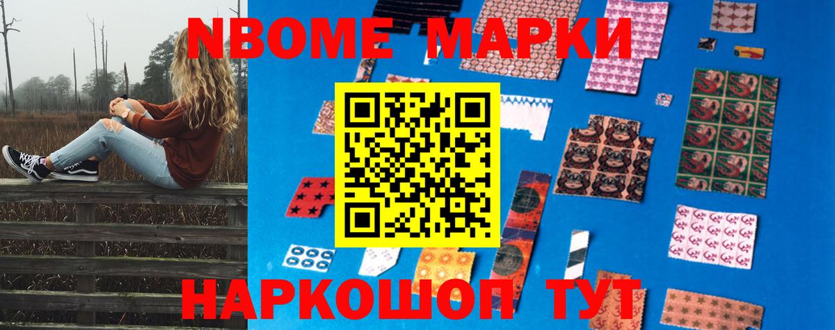 Миллерово  Лсд 25 экстази кислота  Вход с VPN 