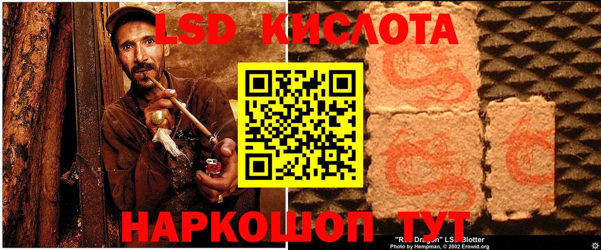 A-PVP Миллерово
